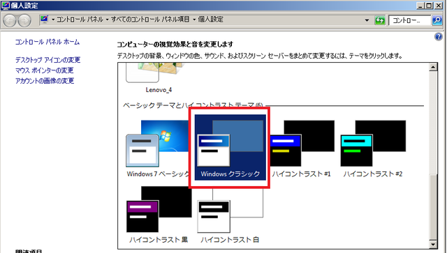 2無題.png